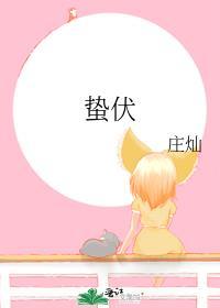 蛰伏之问当代漆画展开展