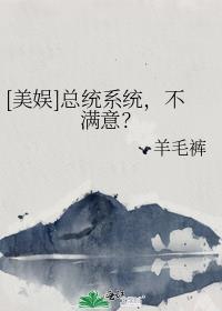 a与他的傲娇o