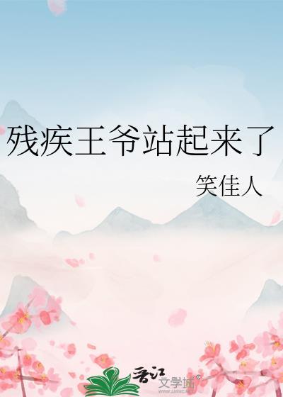 姚黄赵璲日常番外