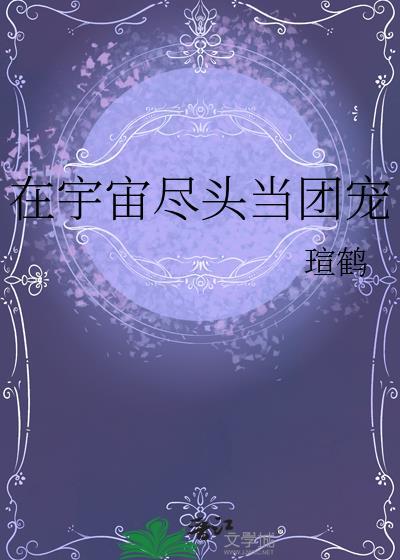 把老实人惹急了下跪的机会都没有