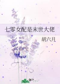 拯救黑化仙尊 55