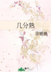 几分熟牛排最有营养