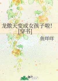 姜云竹