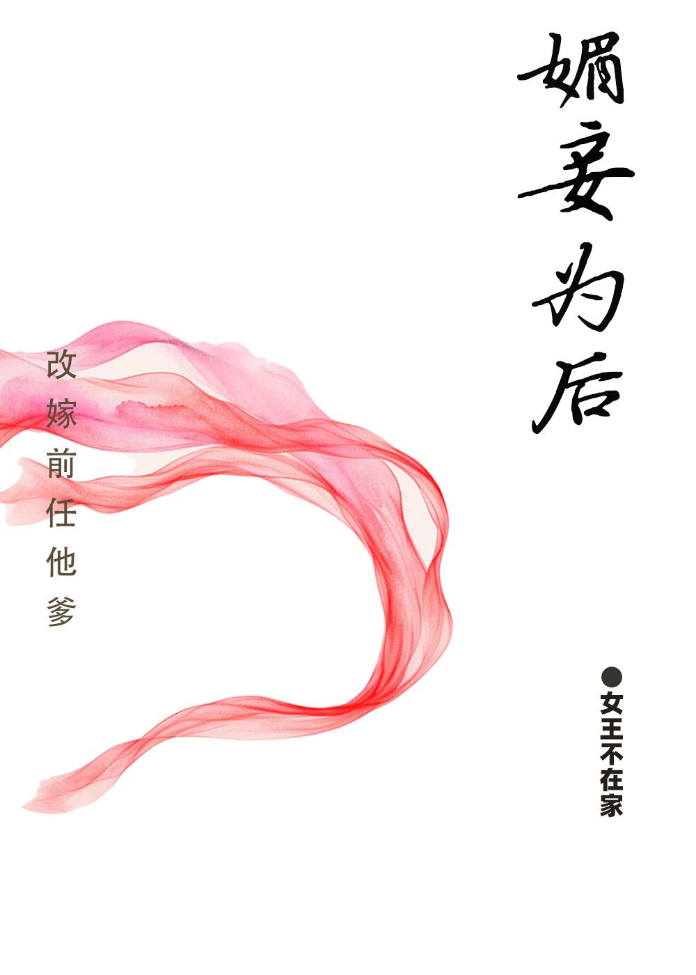 盘星新型合金材料(常州)有限公司有人去过吗