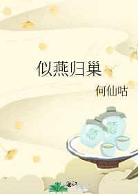 不愿意当皇帝的人