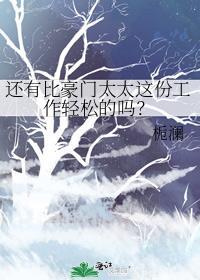 反派徒弟要黑化