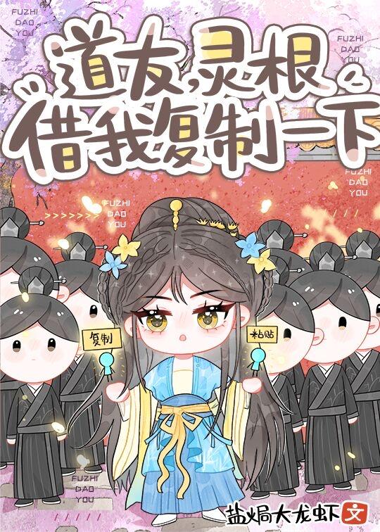 风月破碎by舒糯全文免费阅读