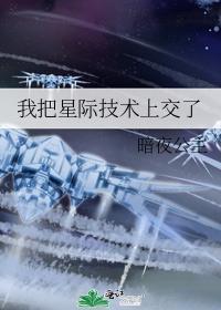 继兄弟姐妹有继承权吗