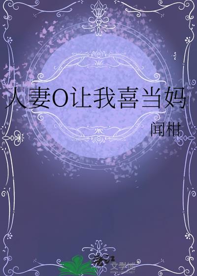 奇怪的男人照片