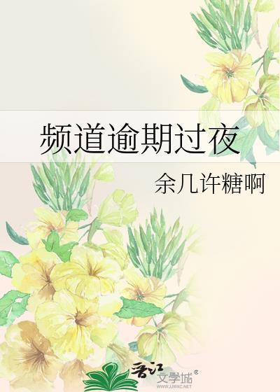 逾期一天会被记录吗