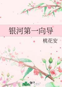 或有情by吃一首诗番外