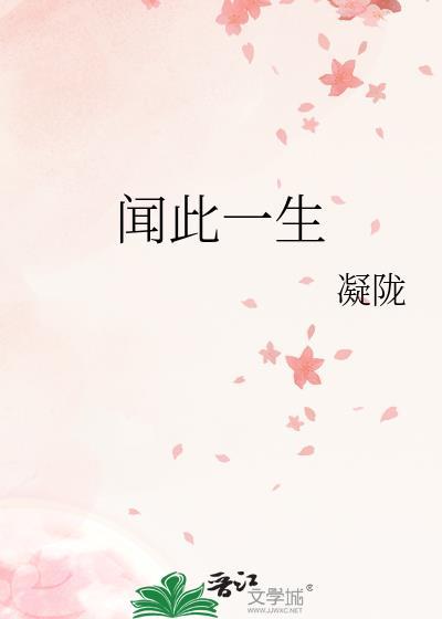 开国皇后升职记全文免费阅读