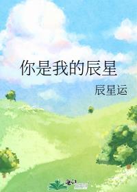 卖菜做生意