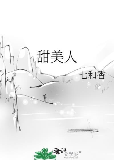 原初之力是什么