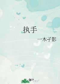 520亲了琴酒1314复活了(写西风)