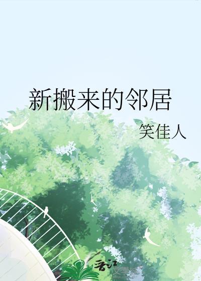 我要把酒厂做大做强落日猿免费