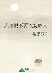 沙雕攻拿到虐文剧本后最新章节更新时间