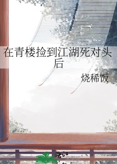 辣糖甜心SpicyCandy