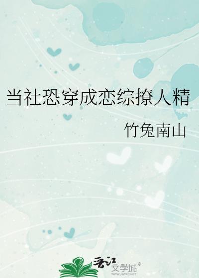 带球跑omega的自我修养全文免费阅读