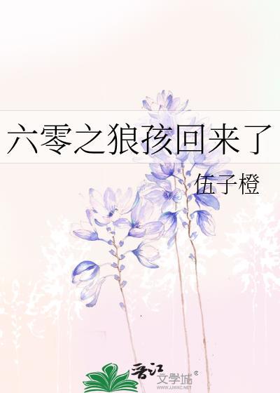 穿到古代当皇后