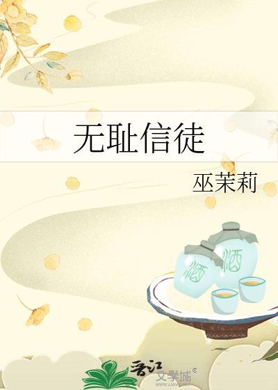 领主类手机游戏