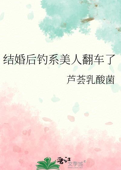 孤舟蓑笠翁