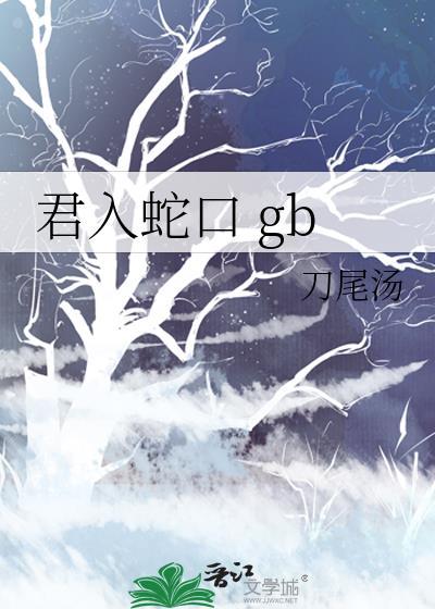 酷夏的拼音怎么写