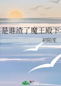 灿霜雪在线阅读