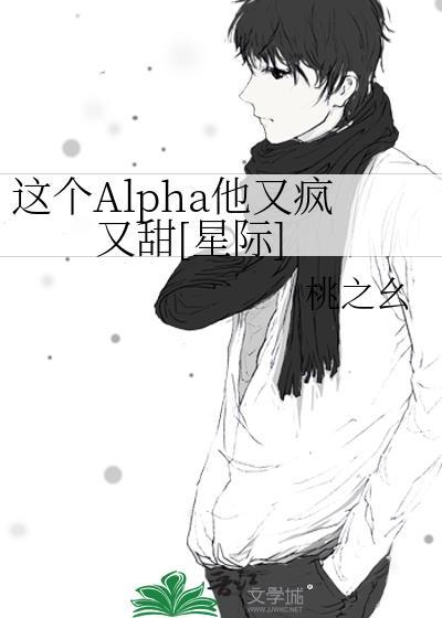 七零年代拖油瓶晋江