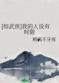 abo星际文将军