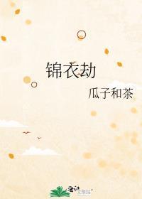 他们叫我大哥什么电影