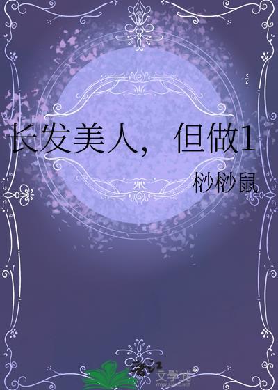 阅读者的图片