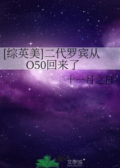 路人他竟是灭世BOSS番全