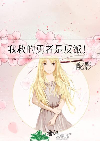 和首富联姻后真香了txt爱喝豆汁