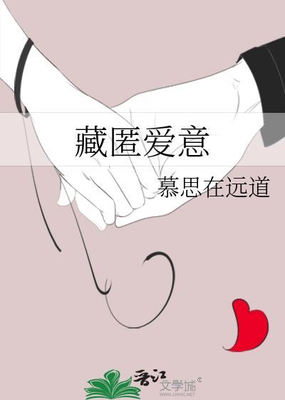 假千金听见真千金心声后大结局