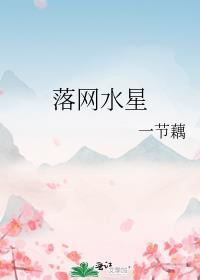 重生七零之极品夫妻