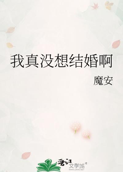 扣钱是正惩罚还是负惩罚