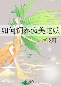 一场游戏一场梦mⅴ