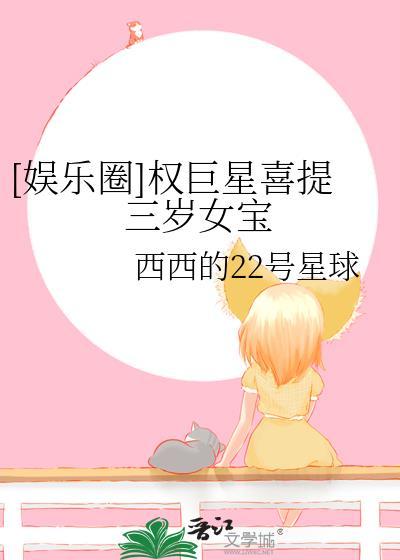 擅诱 水墨染