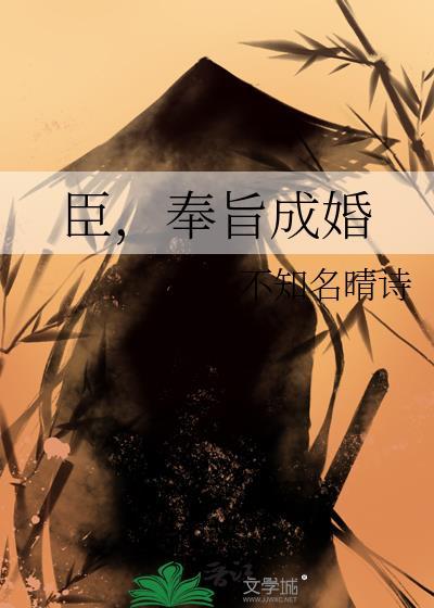 六眼图片