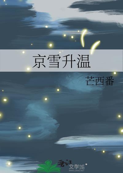 慕星娱乐app官方安装