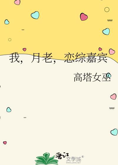 不干了!by宋子瞻