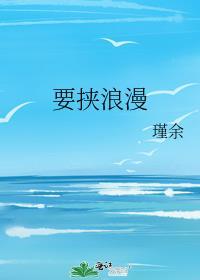 凛风牙鱼竿
