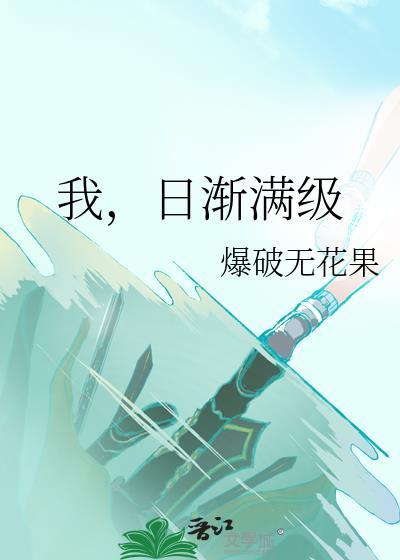 宰辅是宰相吗