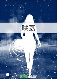 渣了四个男主之后我重生了