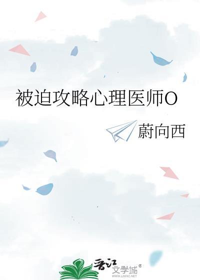 京夜回信番外