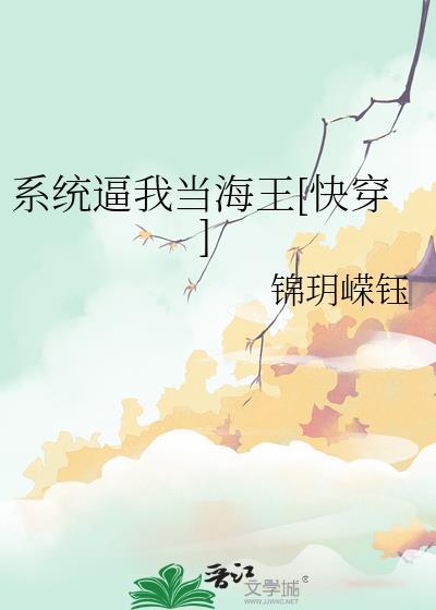 不想运动说说
