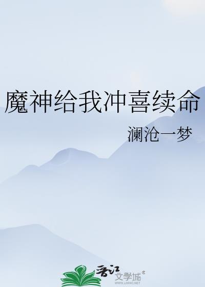 怀乐堂抑菌凝胶