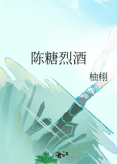 选秀的神[娱乐圈