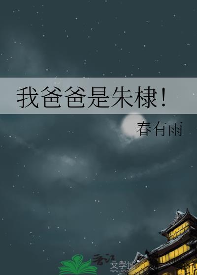 这一次我选择什么作文600字